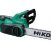 HiKOKI CS40SBWAZ Kettingzaag - 1900W - 400mm 1 HiKOKI CS40SBWAZ Kettingzaag - 1900W - 400mm -Hikoki a1c993c0a68a4daff9d8350c1f274681
